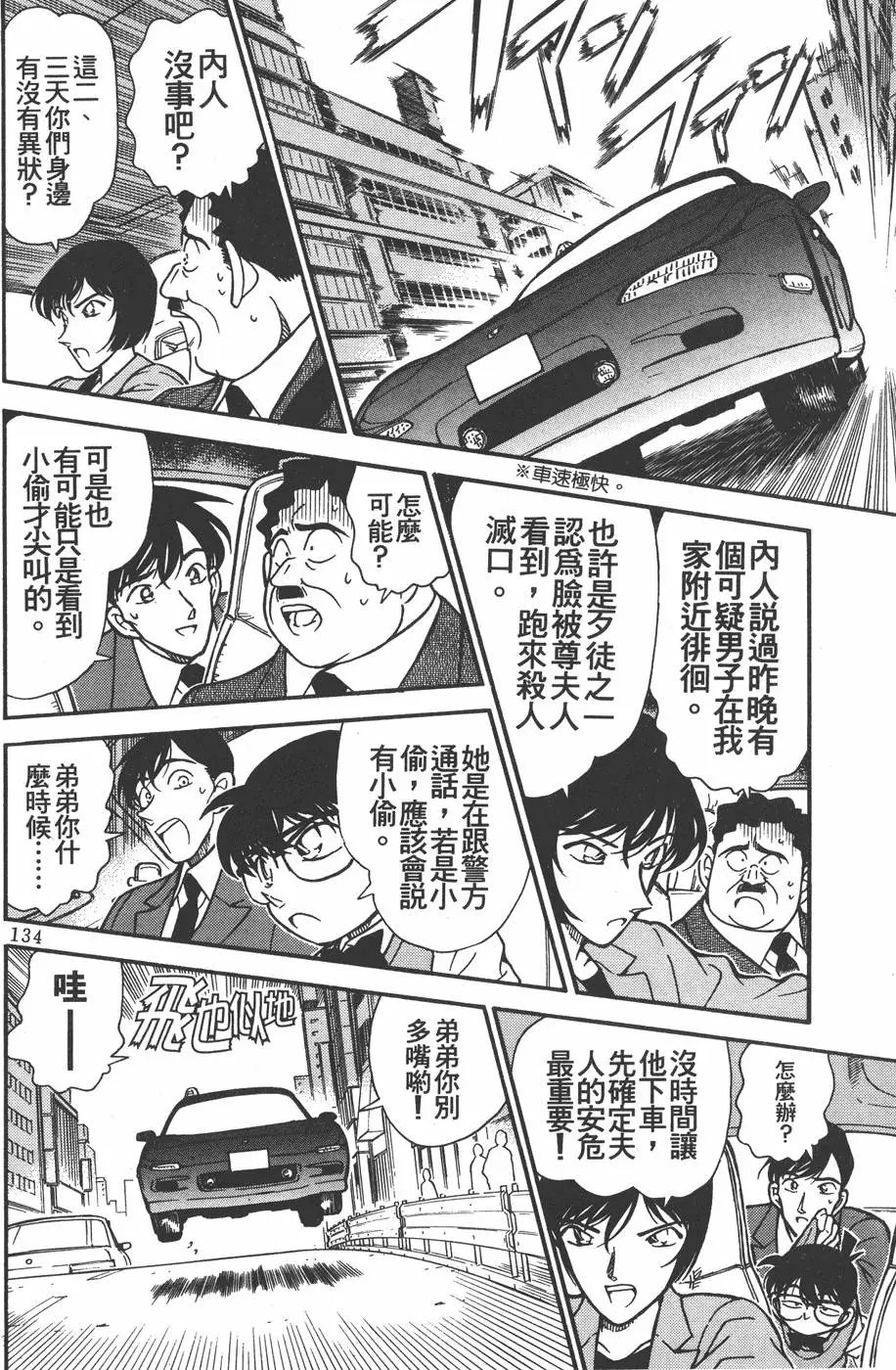 第021卷