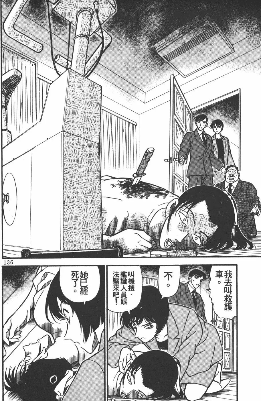 第021卷
