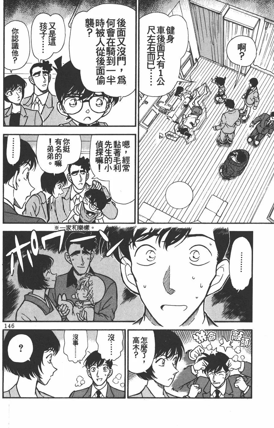 第021卷