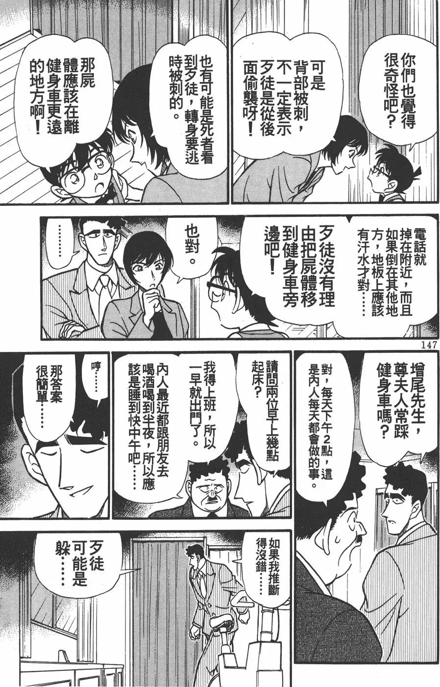 第021卷