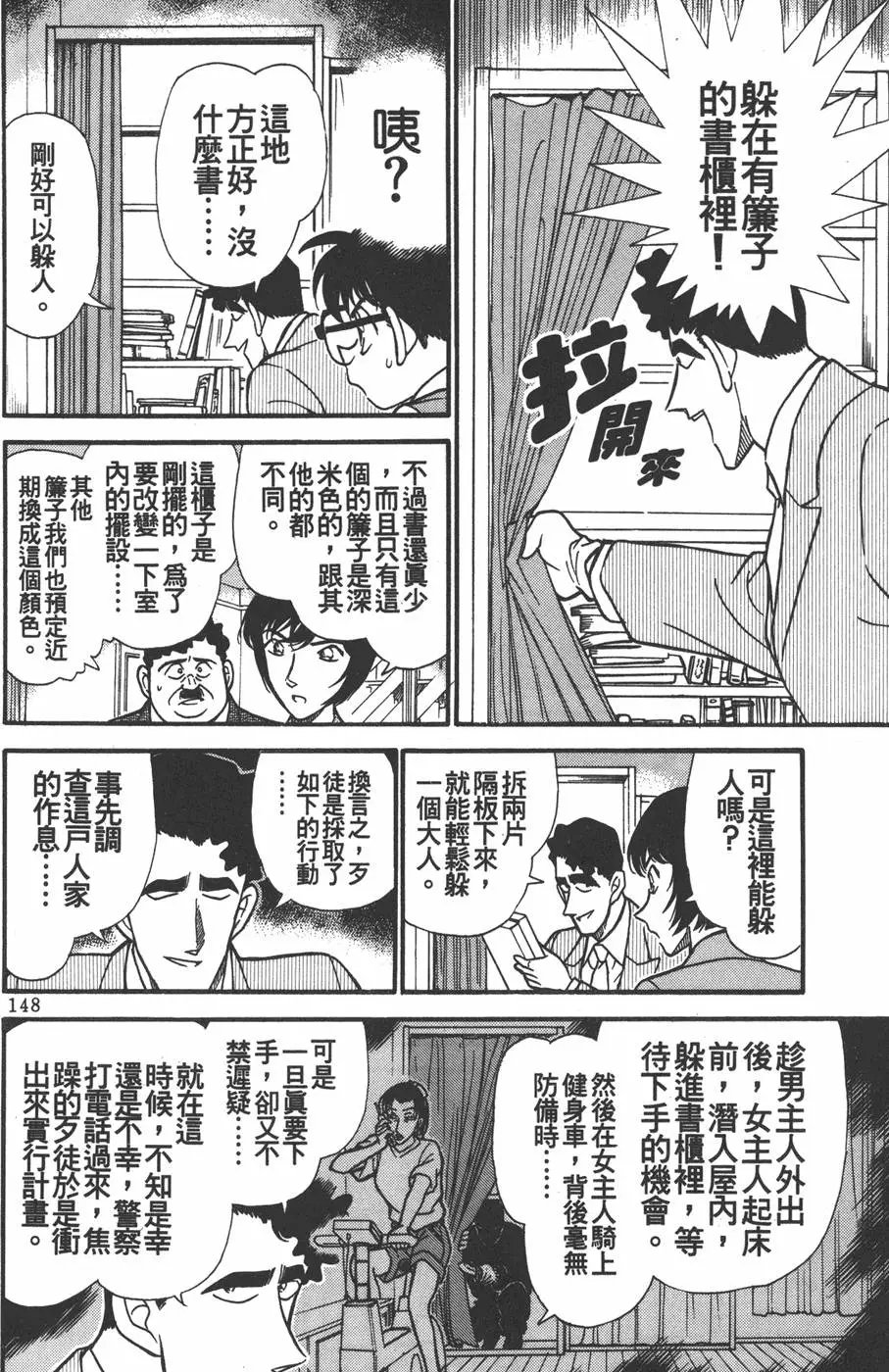 第021卷