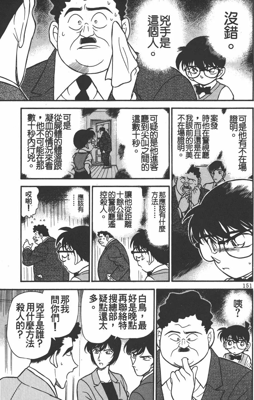 第021卷
