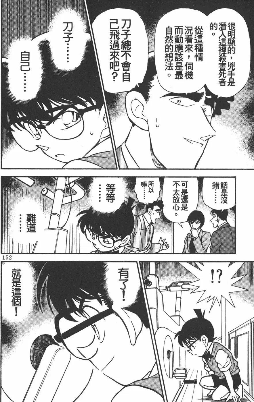 第021卷