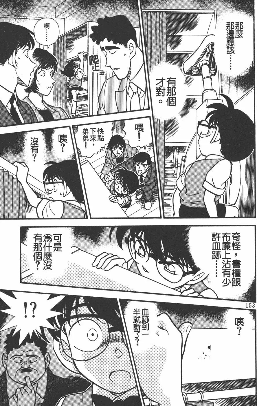 第021卷