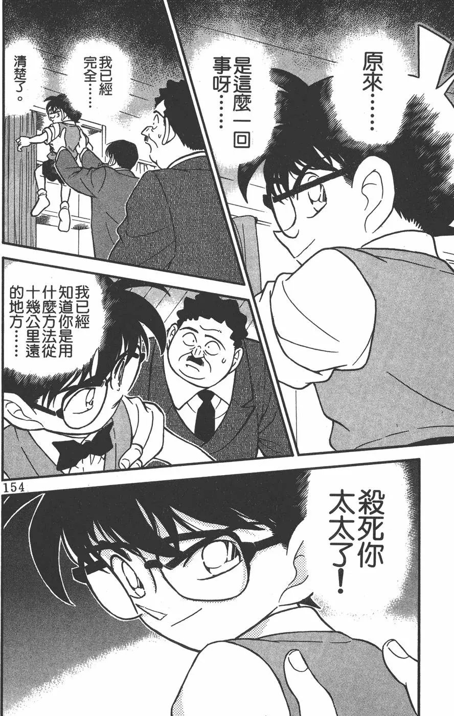 第021卷