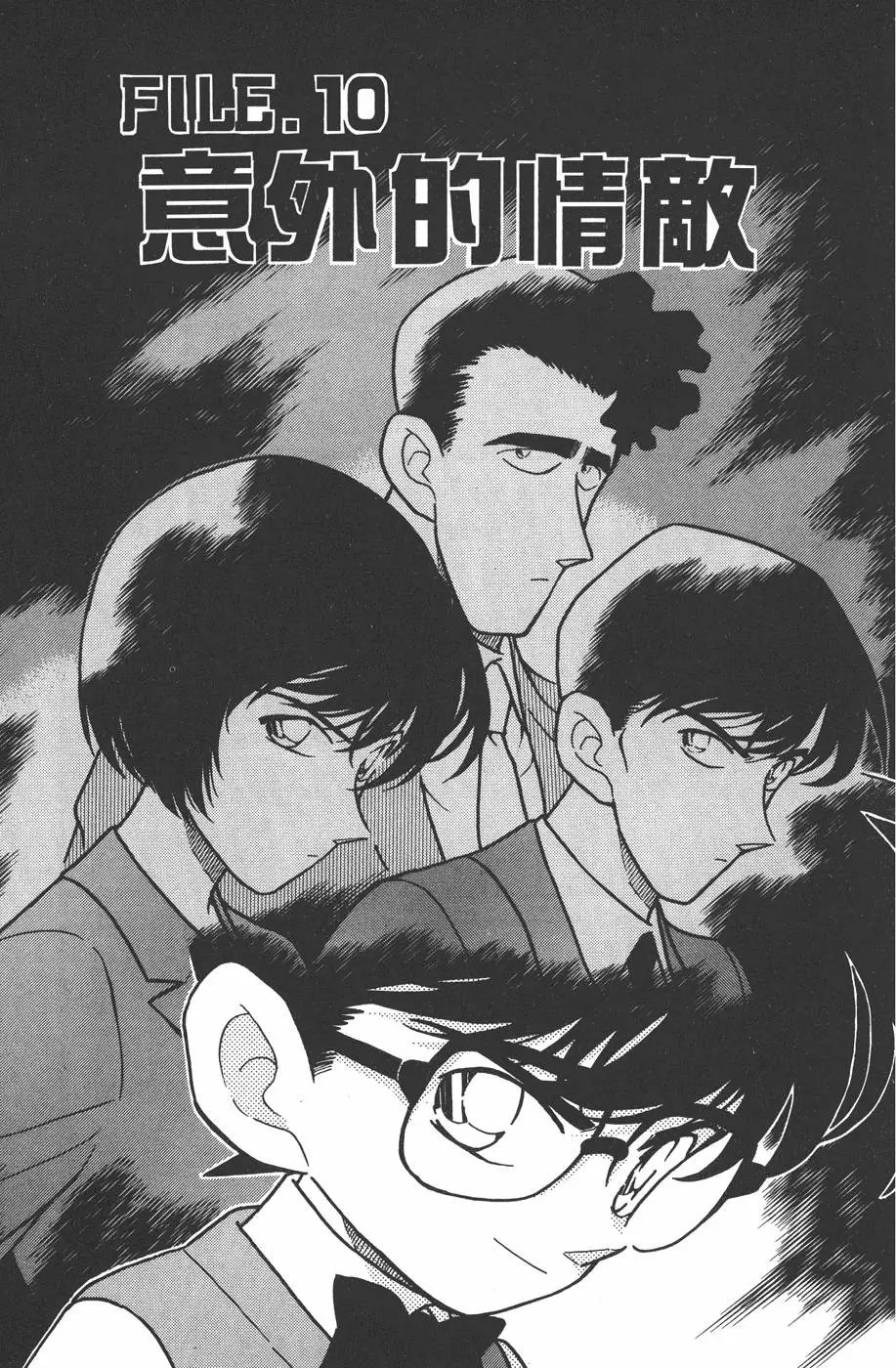 第021卷