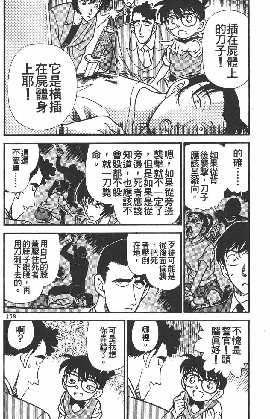 第021卷