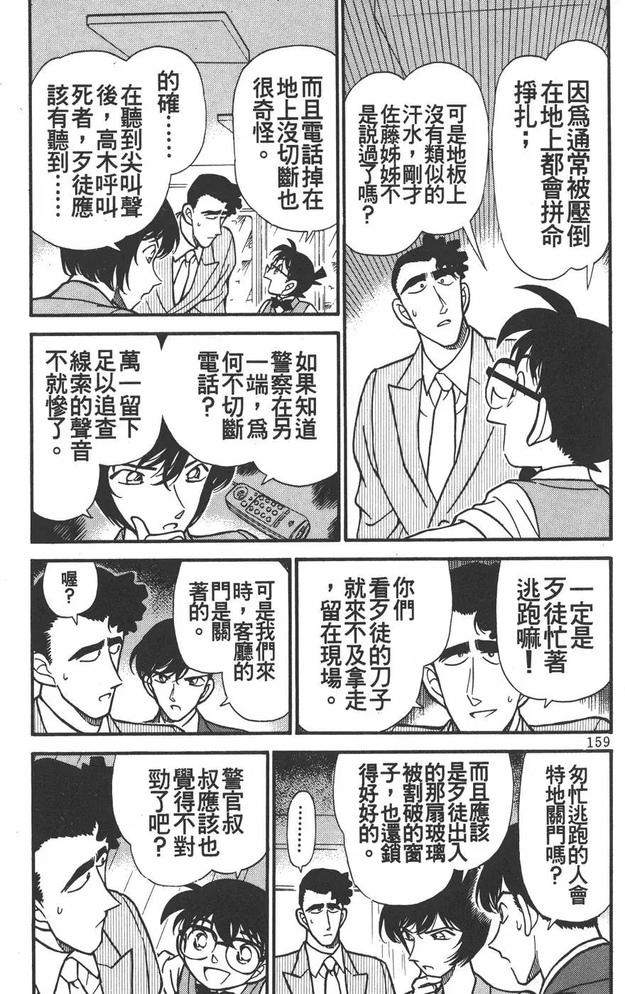 第021卷