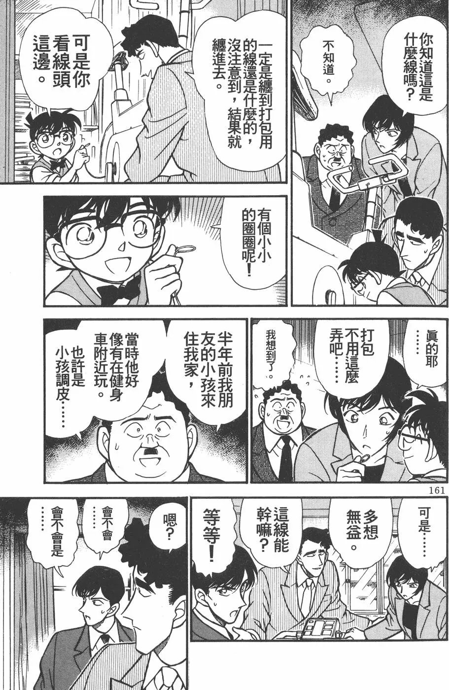 第021卷