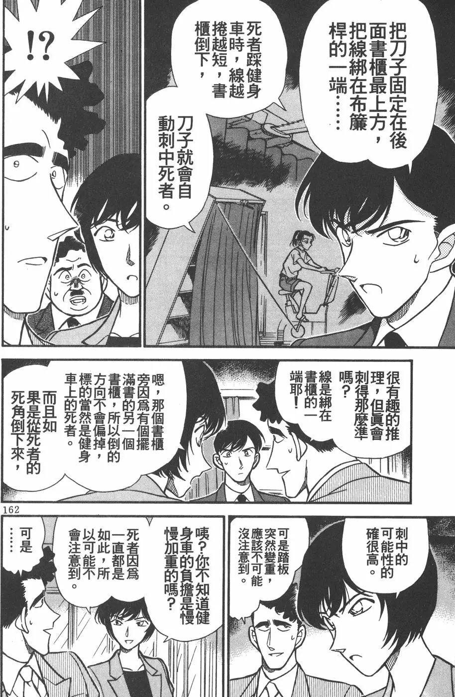 第021卷