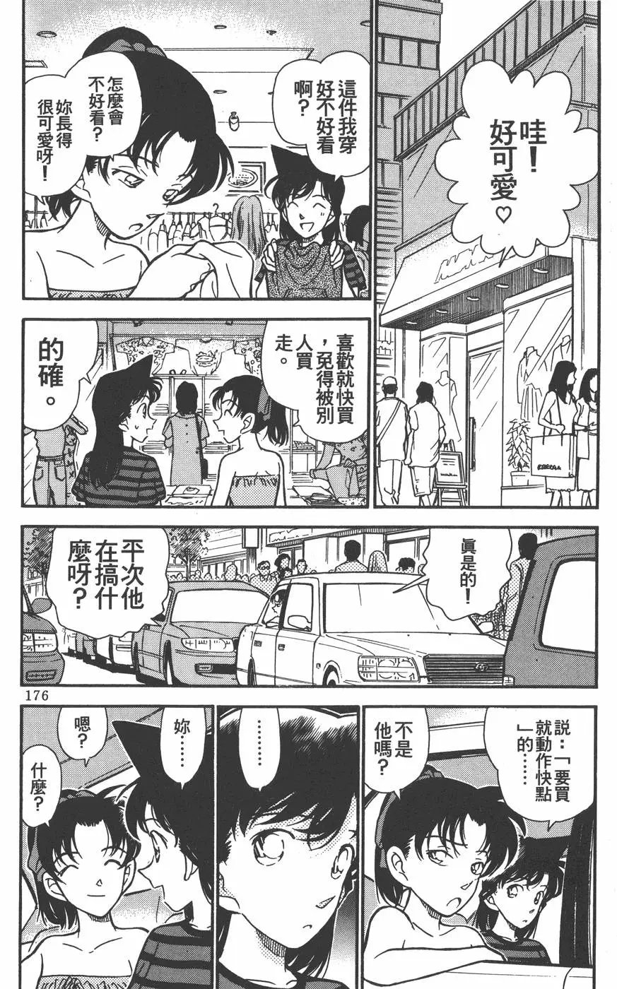 第021卷