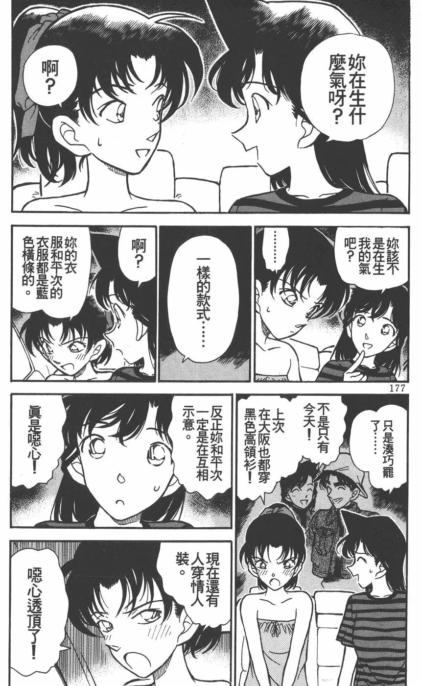 第021卷