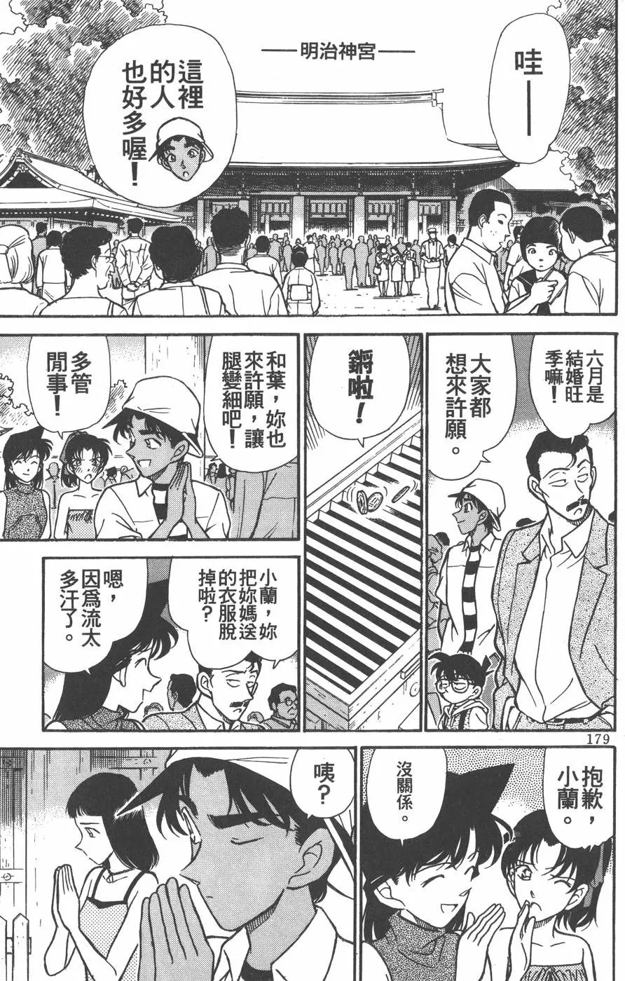 第021卷
