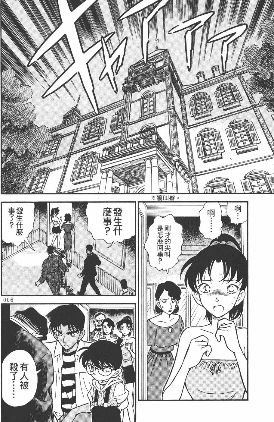 第022卷