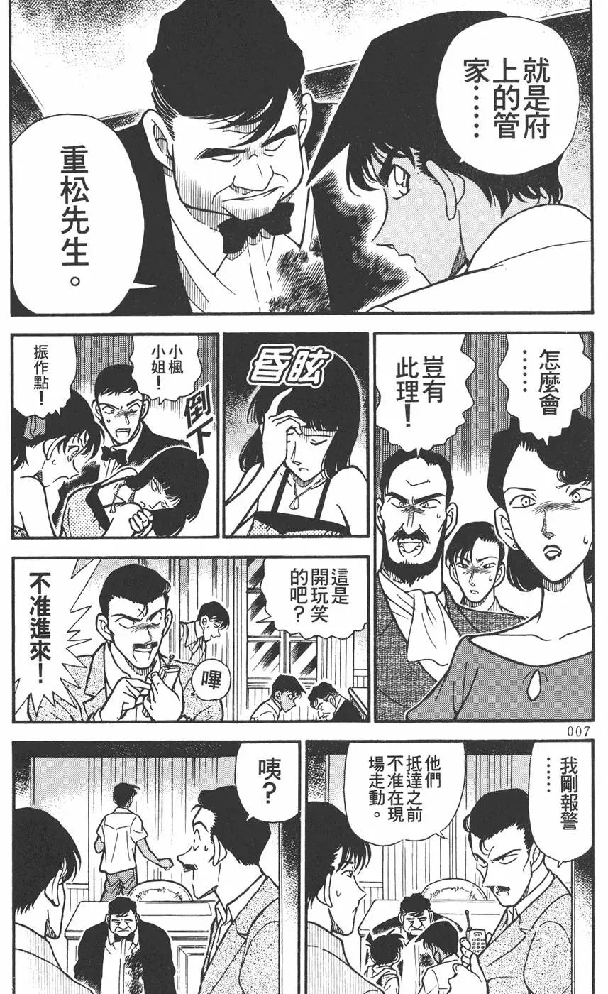 第022卷