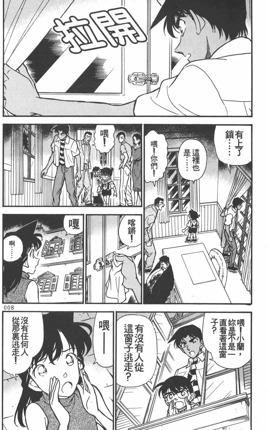 第022卷