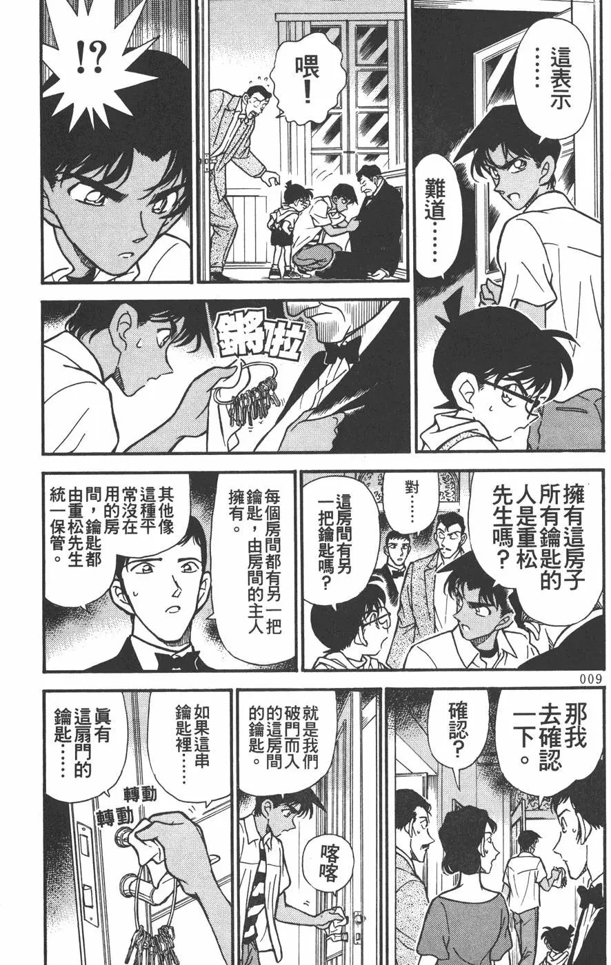第022卷