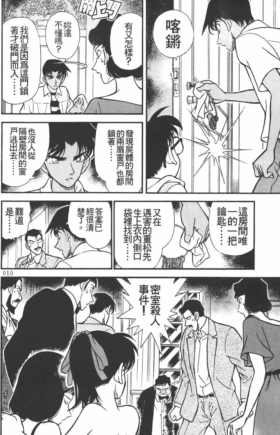 第022卷