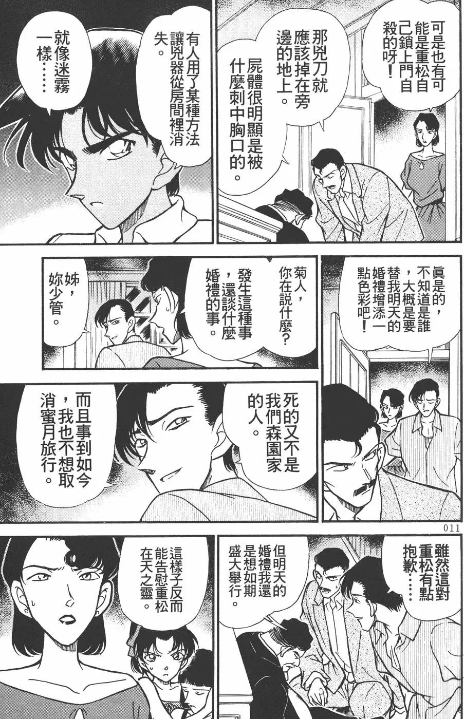 第022卷