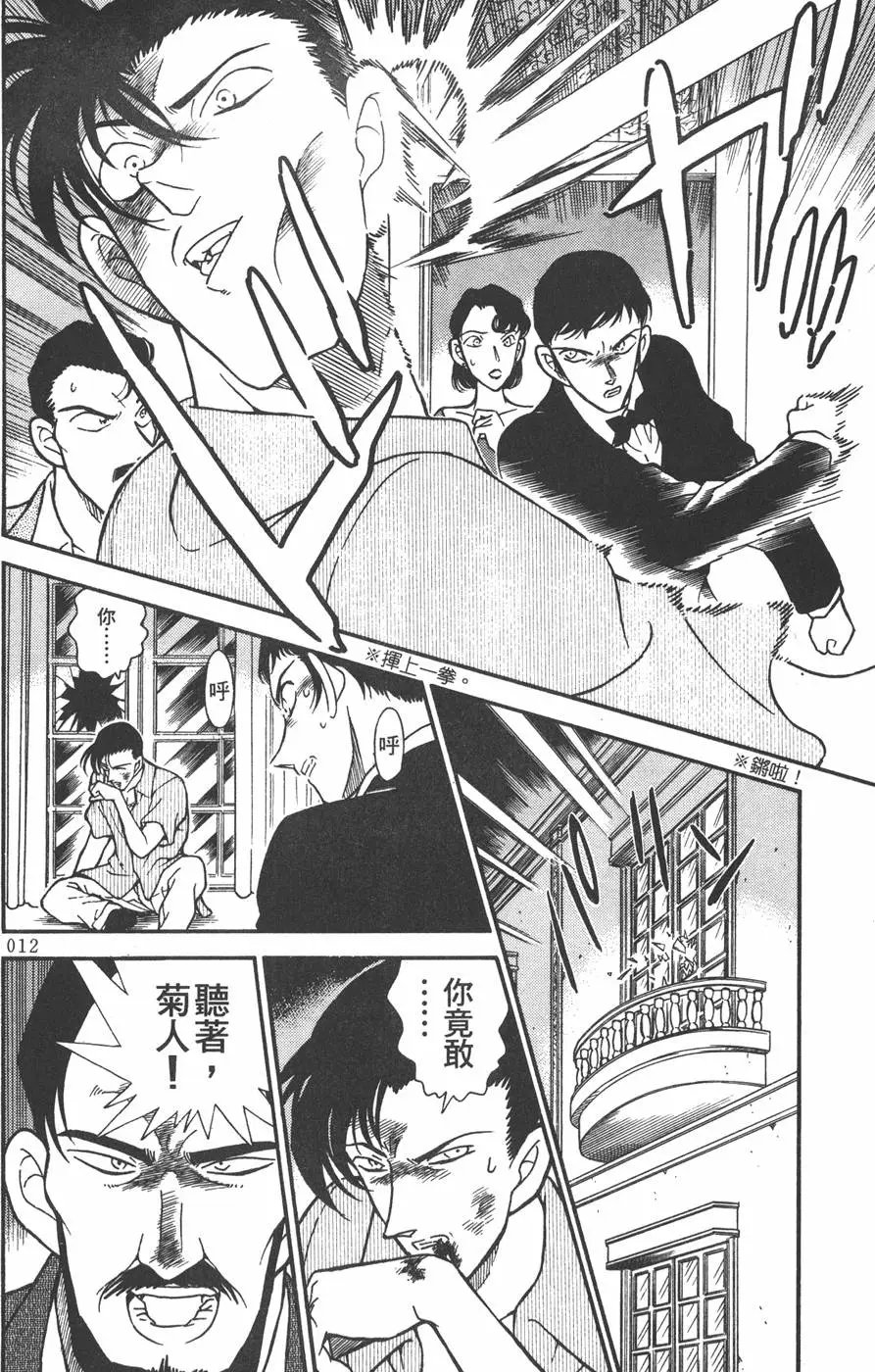 第022卷