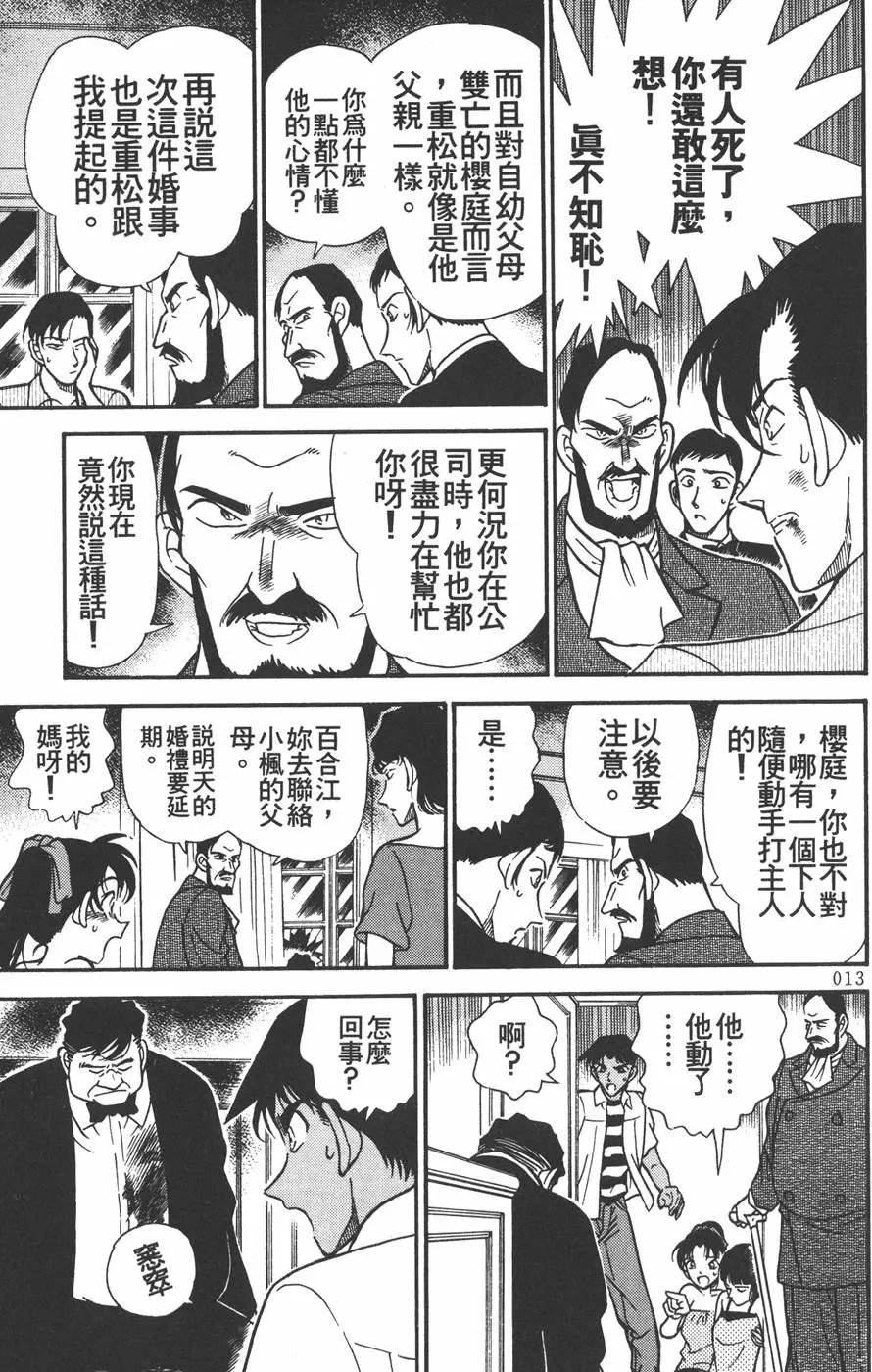 第022卷
