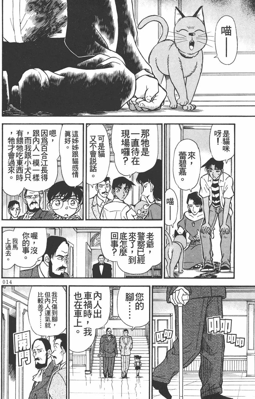 第022卷