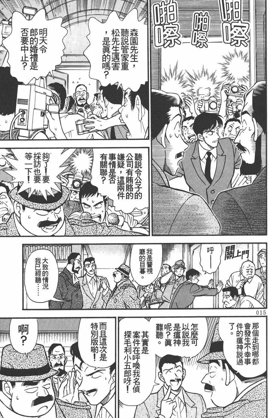 第022卷