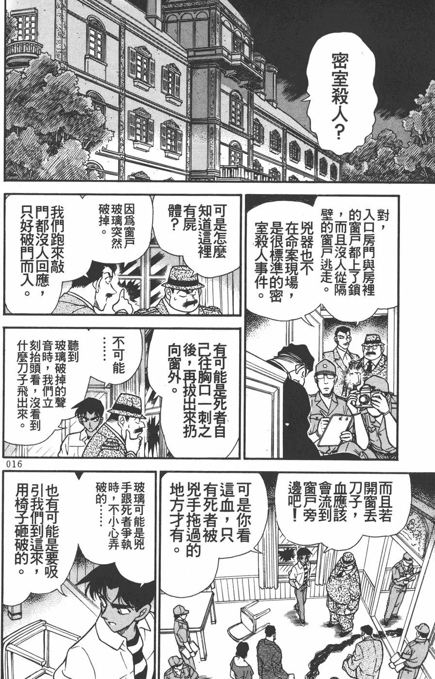 第022卷