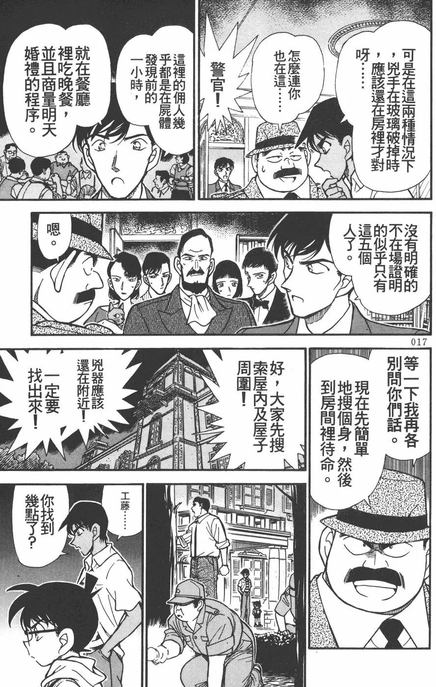 第022卷