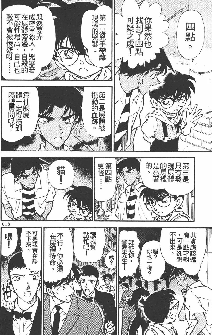 第022卷