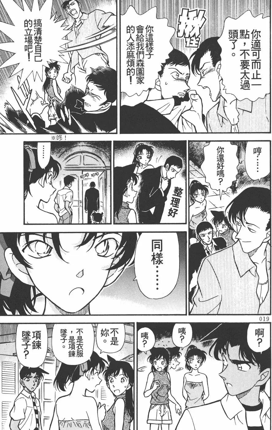 第022卷