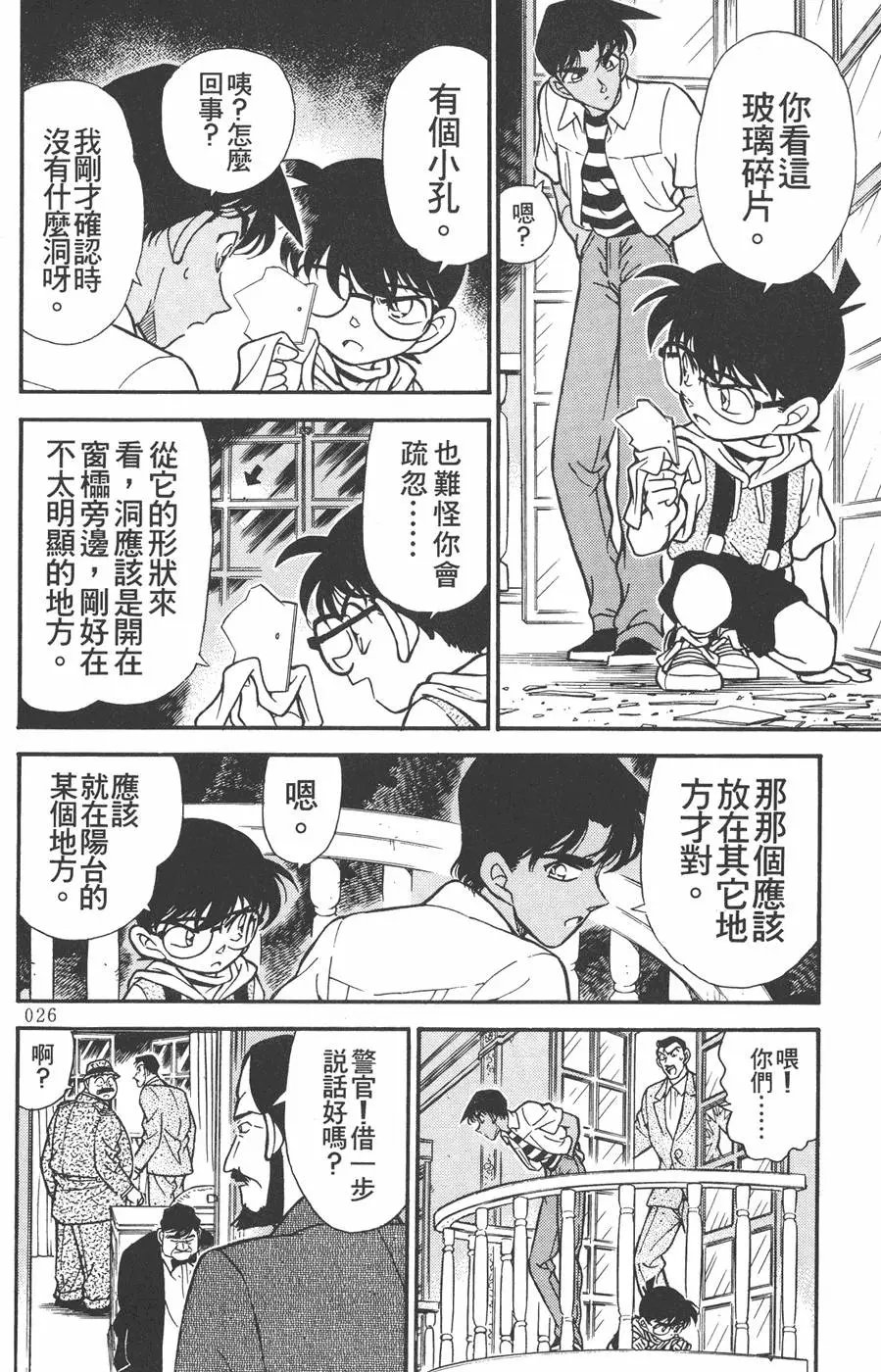 第022卷