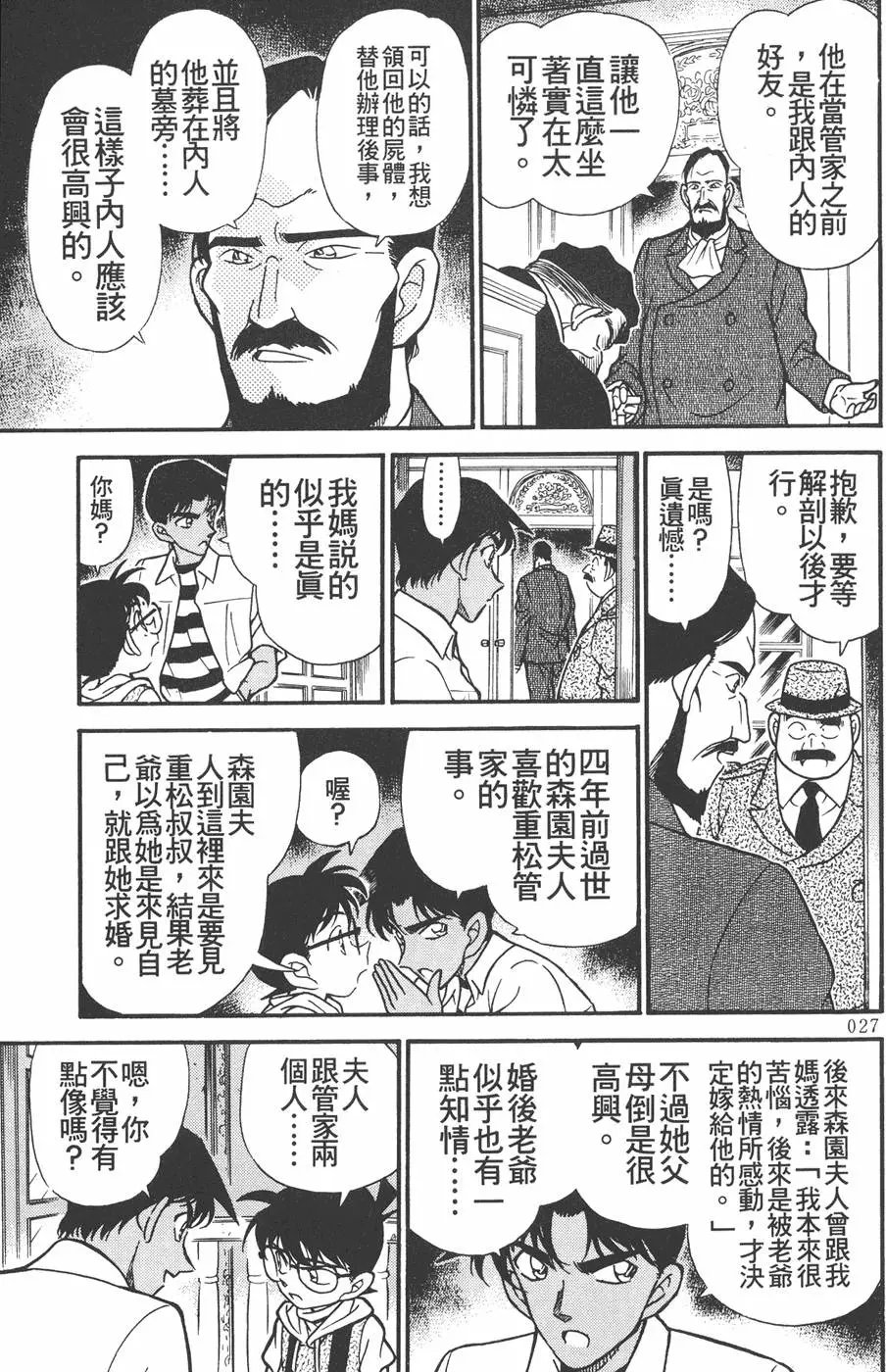 第022卷