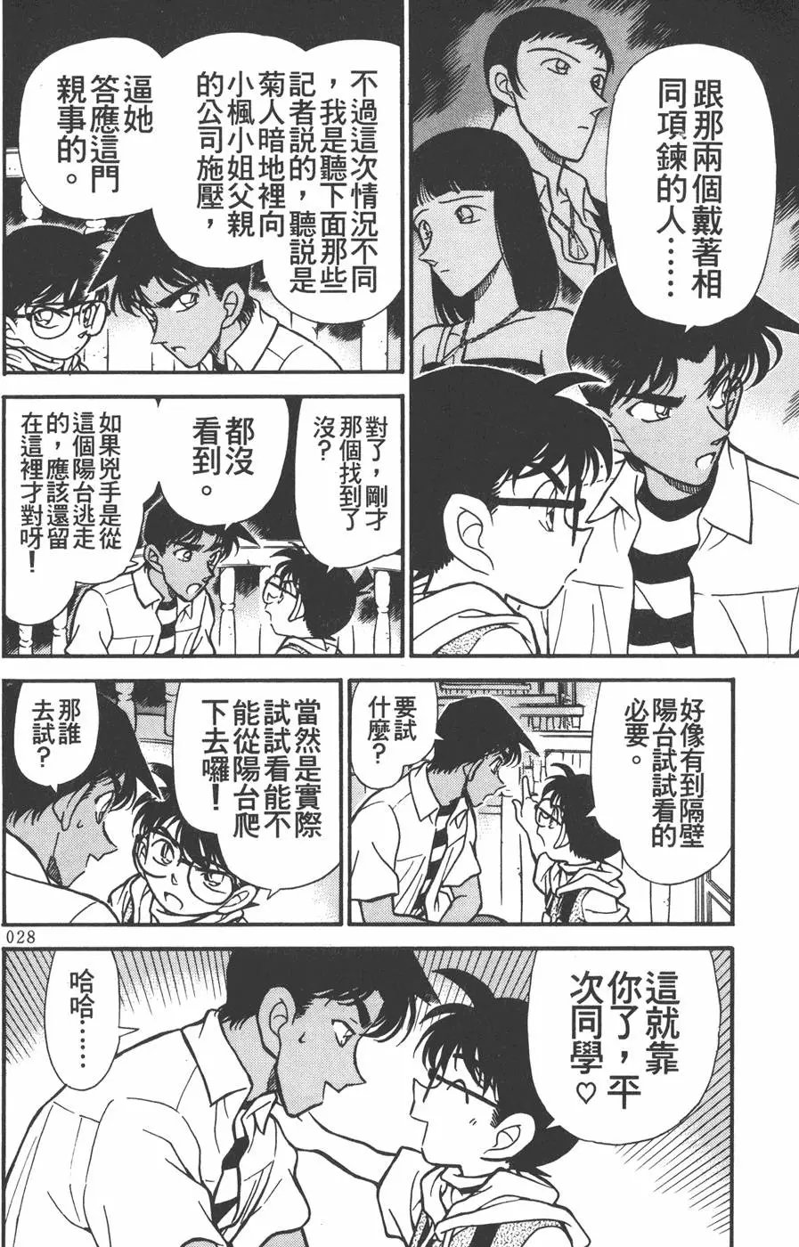 第022卷