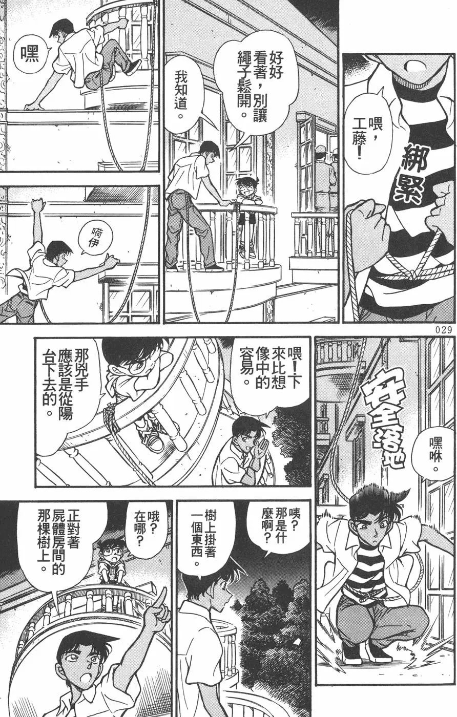 第022卷