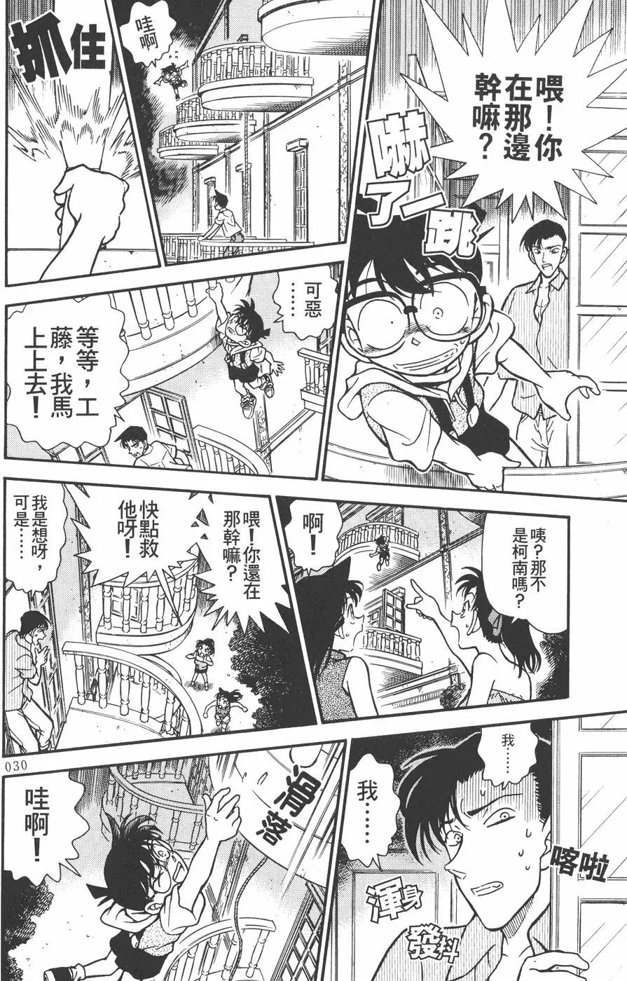 第022卷