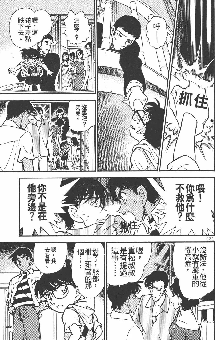 第022卷