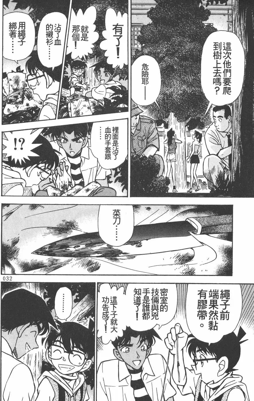 第022卷