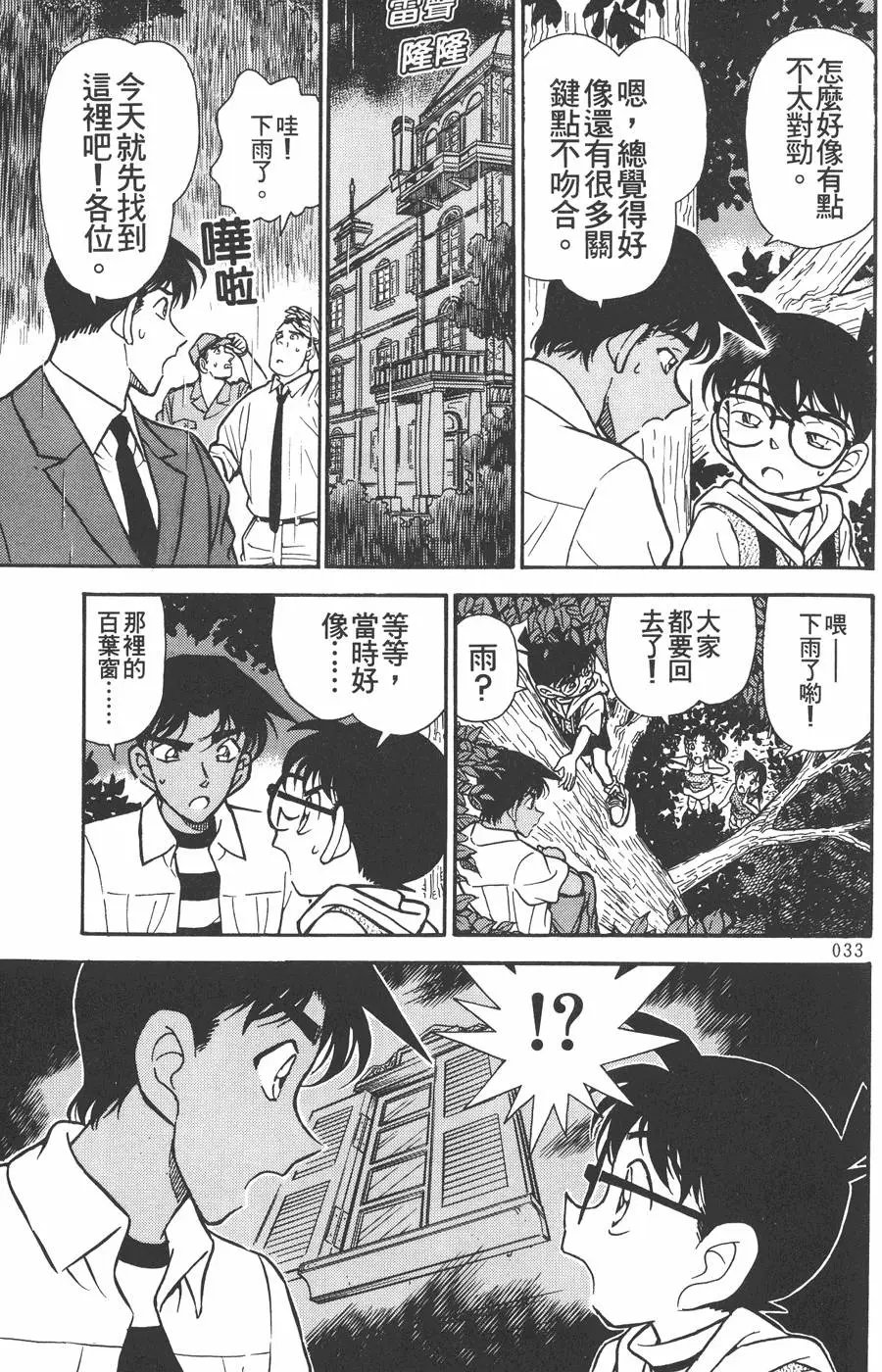 第022卷
