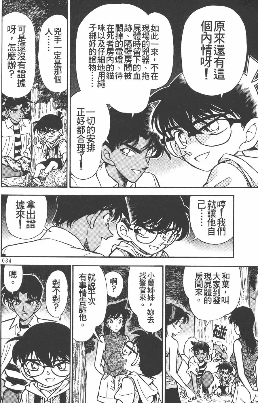 第022卷