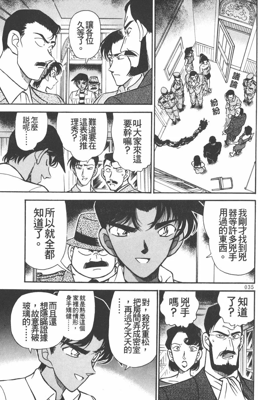 第022卷