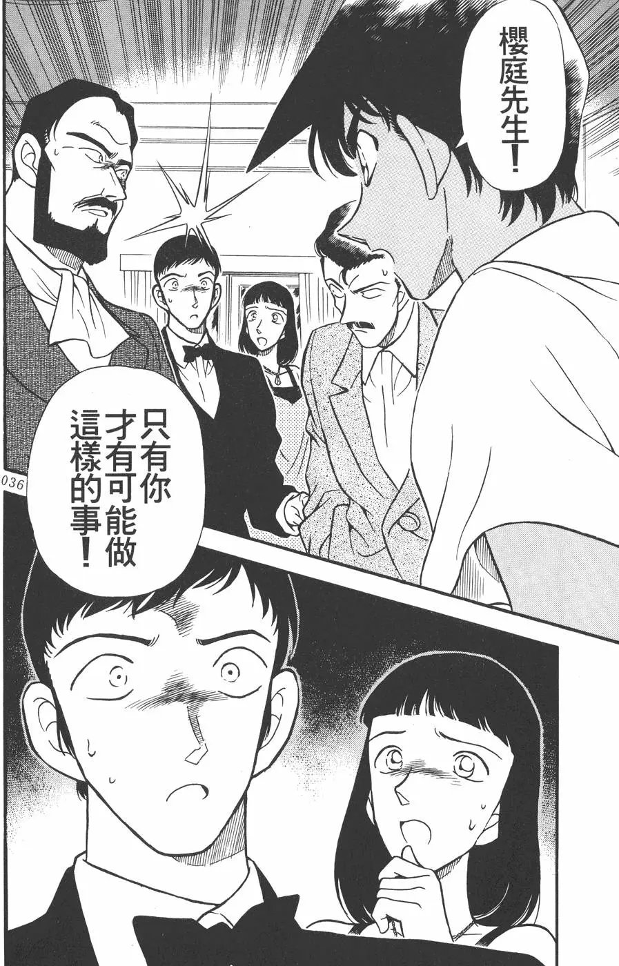 第022卷