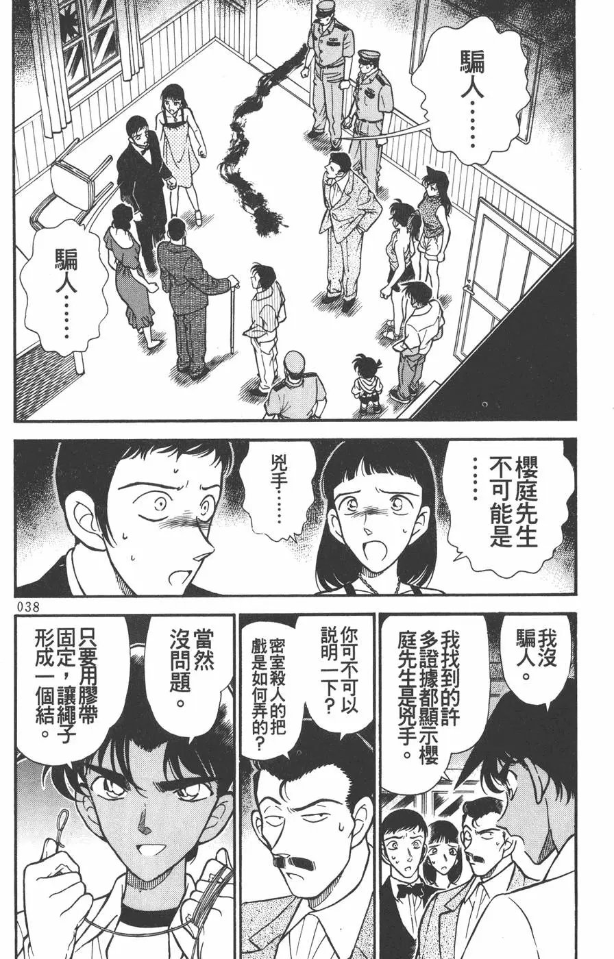 第022卷