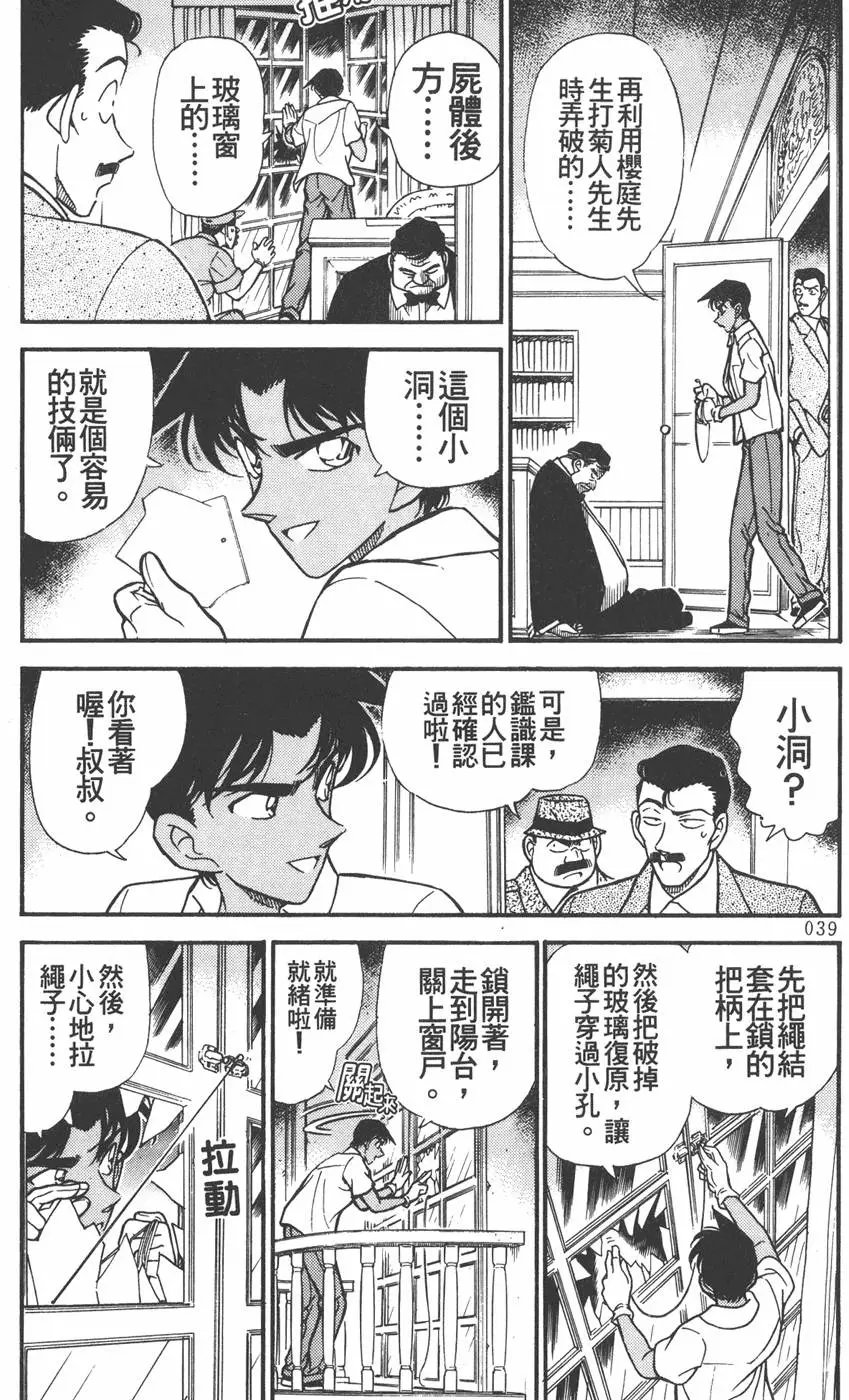 第022卷