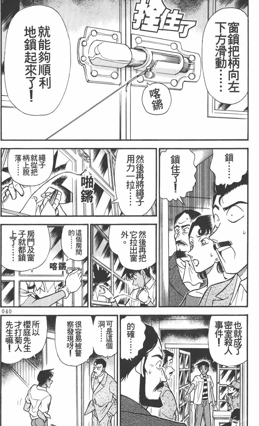 第022卷