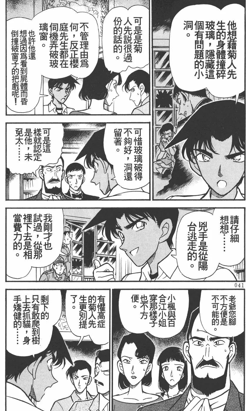 第022卷