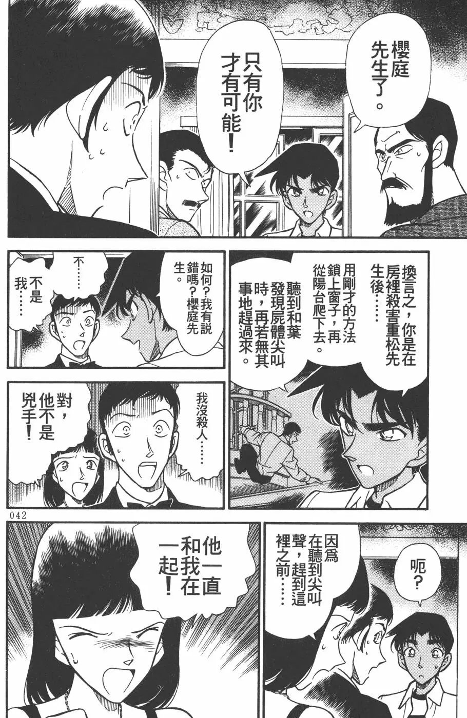 第022卷