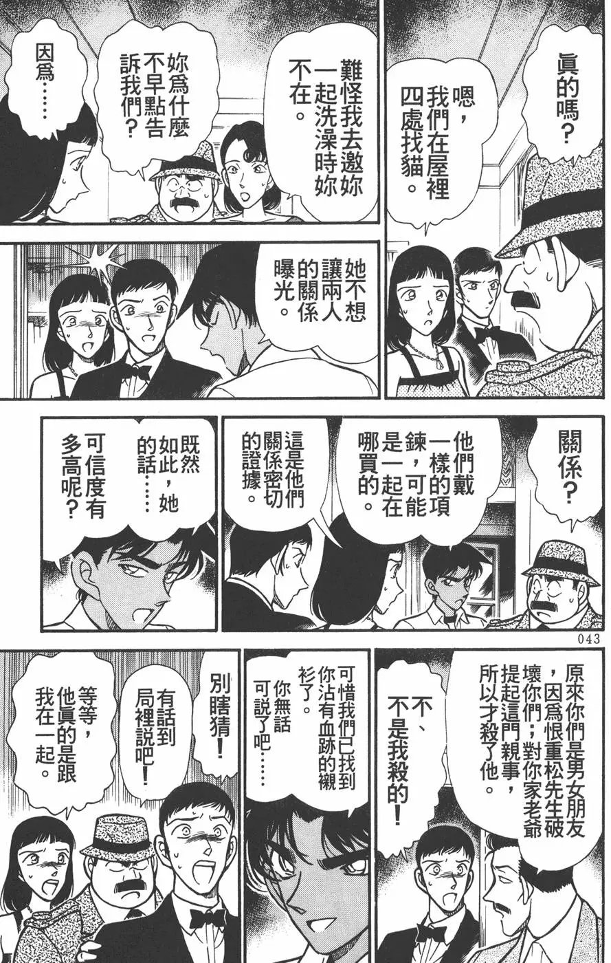 第022卷