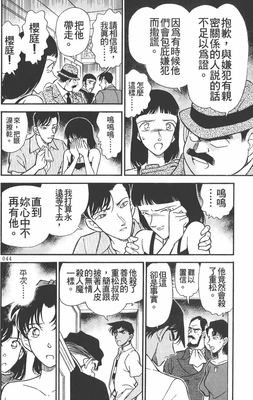 第022卷