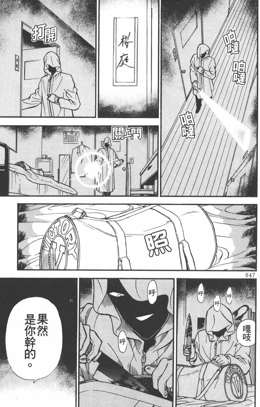 第022卷